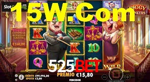 Bonus Features 525Bet