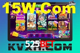 Basketball Betting 525Bet
