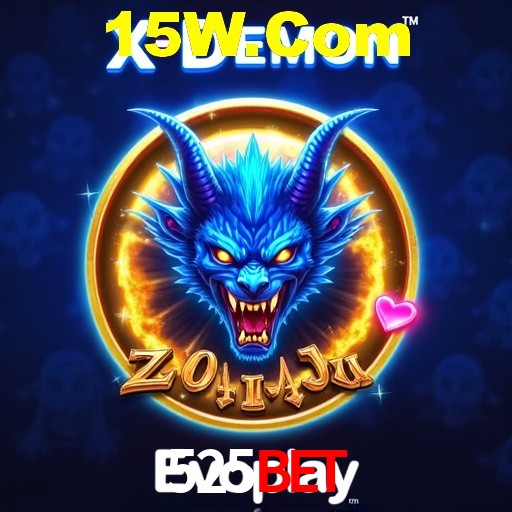 A Emoção da Loteria na 525Bet: Uma Chance de Mudança de Vida