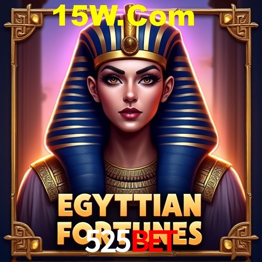 525Bet Salvador - Studio Tour