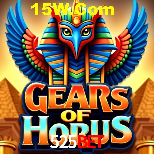 Flash Promotion 525Bet