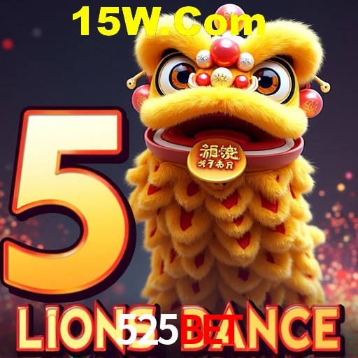 Seasonal Promotions 525Bet