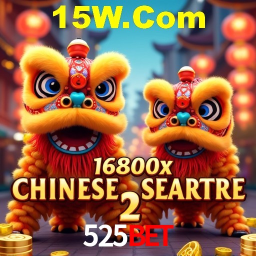 Inovações de Jogos na 525Bet: O Futuro das Experiências Interativas